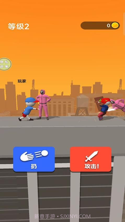 绘制武器中文版截图2