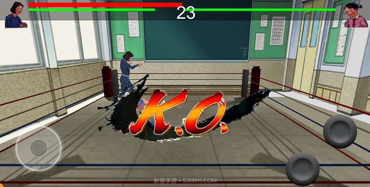 中游龙妈妈再打我一次截图6