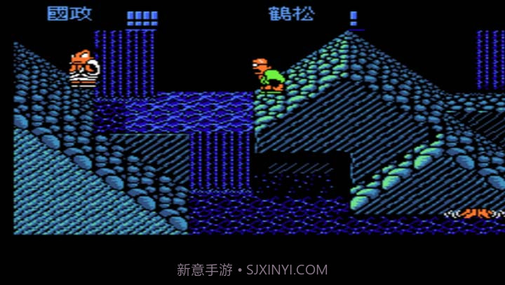 热血时代剧 汉化版（悟饭）截图5