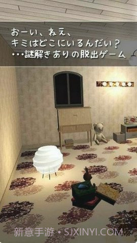 仓鼠逃走中截图1