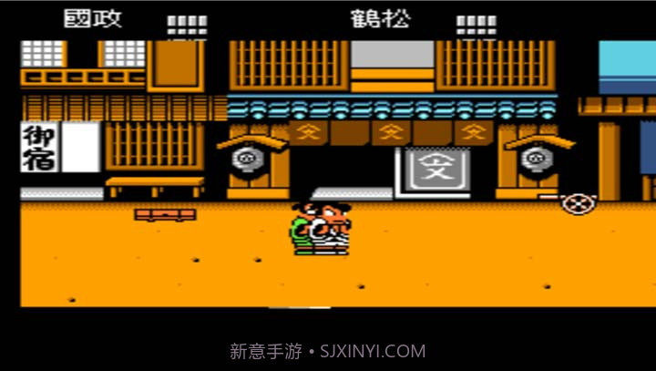 热血时代剧 汉化版（悟饭）截图4