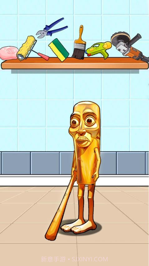 冲刷山海经精简版截图1