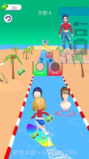 美丽造型大师精简版截图2