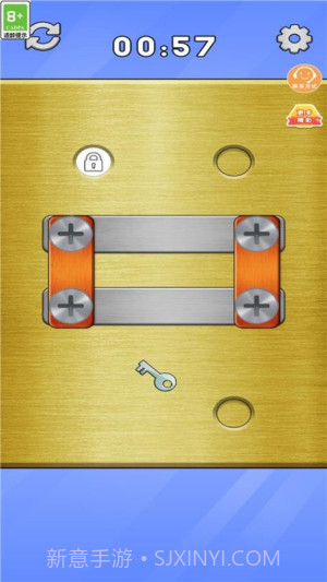 最强大聪明完整版截图2