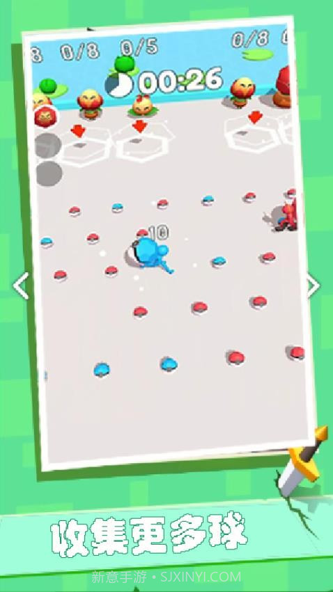 干饭人冲鸭免广告版截图3