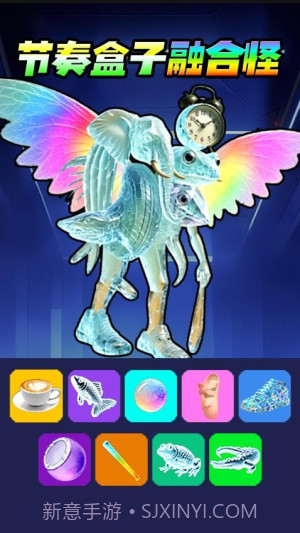 彩虹AI山海经精简版截图2