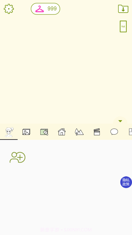 舞会美发装扮截图1