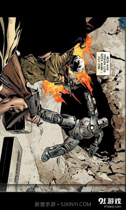 钢铁侠漫画截图1