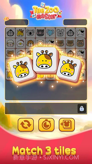 图块动物园大师截图3