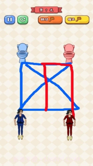 救救切尔西官方版截图3