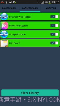 RAM的助推器 - 速度高达RAM截图3