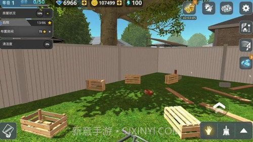 房屋建造大师测试版截图3