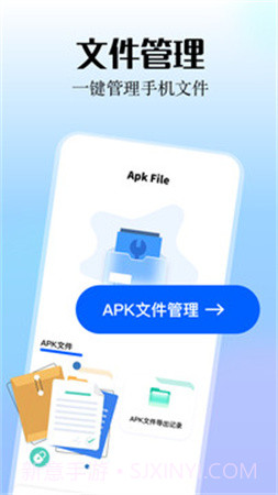 smallpdf阅读器官网版截图4