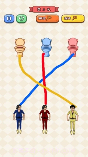 救救切尔西官方版截图2