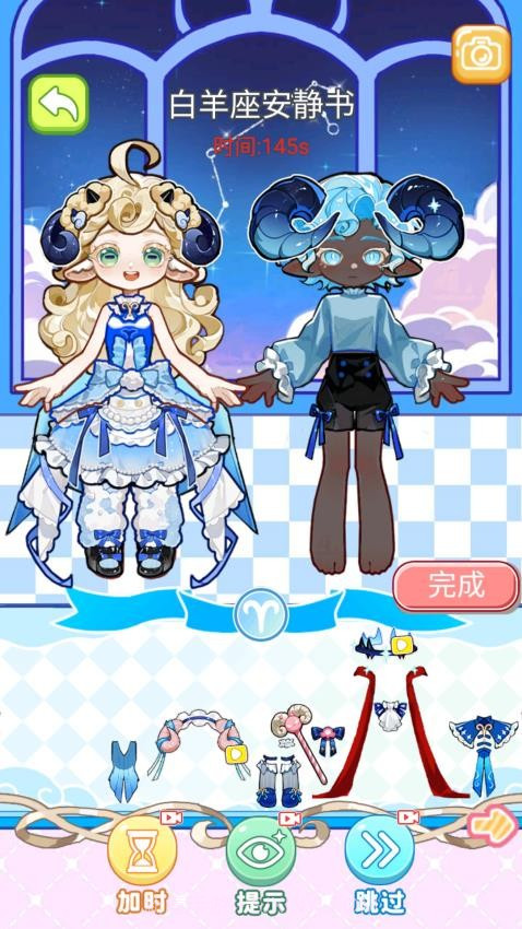 安静书女孩世界高画质版截图2