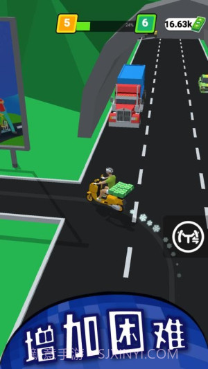 煎饼物语高画质版截图4