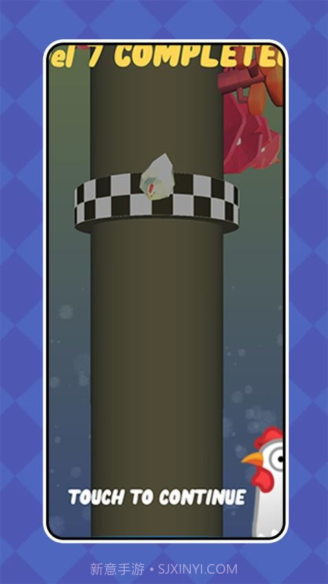 迷失小鸡大冒险最新版截图4