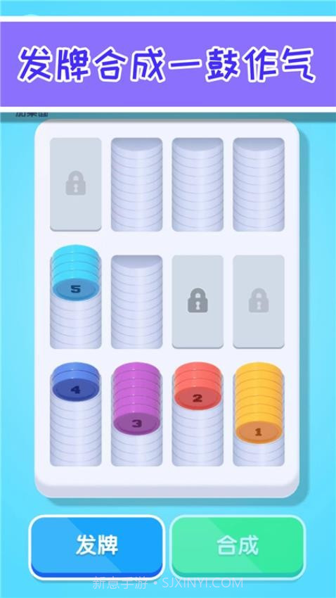 缺啥我来补免广告版截图3