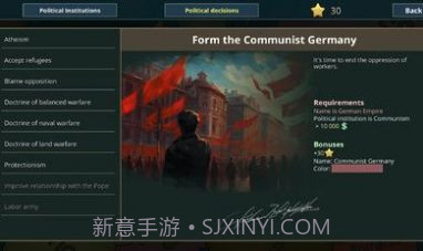 战争警告内置菜单最新版截图1