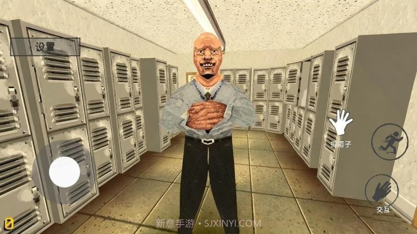 消费之夜高画质版截图3