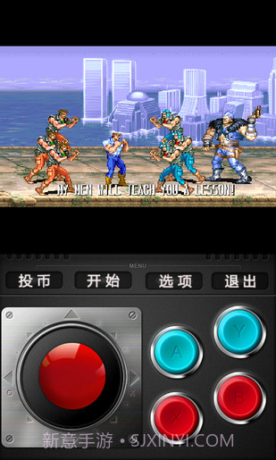 小鸡手柄精灵免费版截图4