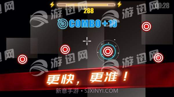 射击训练营中文版截图3