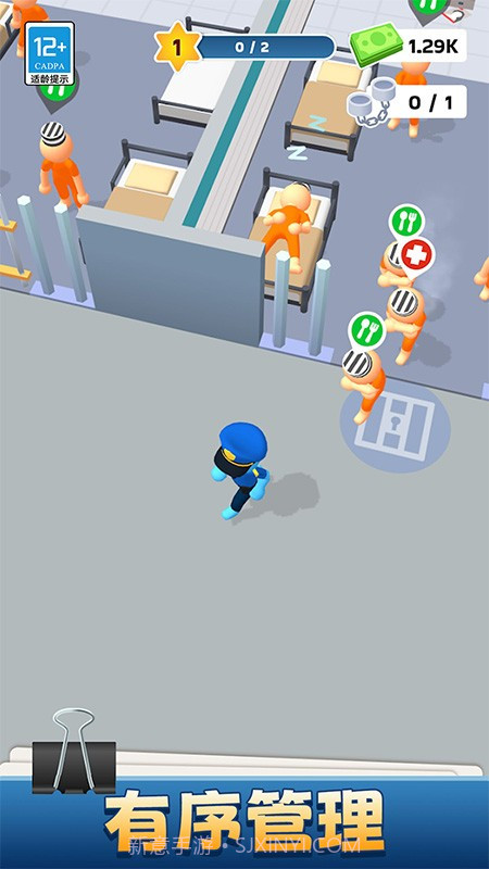 我的小小监狱汉化版截图3