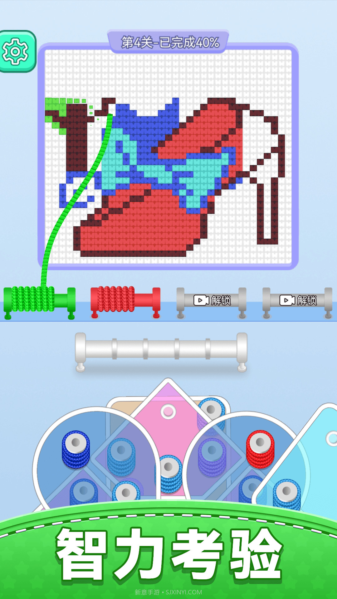 天天玩毛线先行服截图4 天天玩毛线先行服截图4