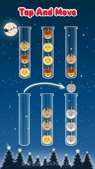 可爱的难题Puzzle Cutie高画质版截图4