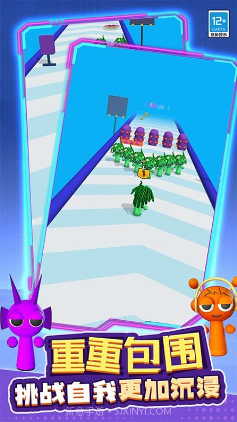 融合战争汉化版截图3 融合战争汉化版截图3