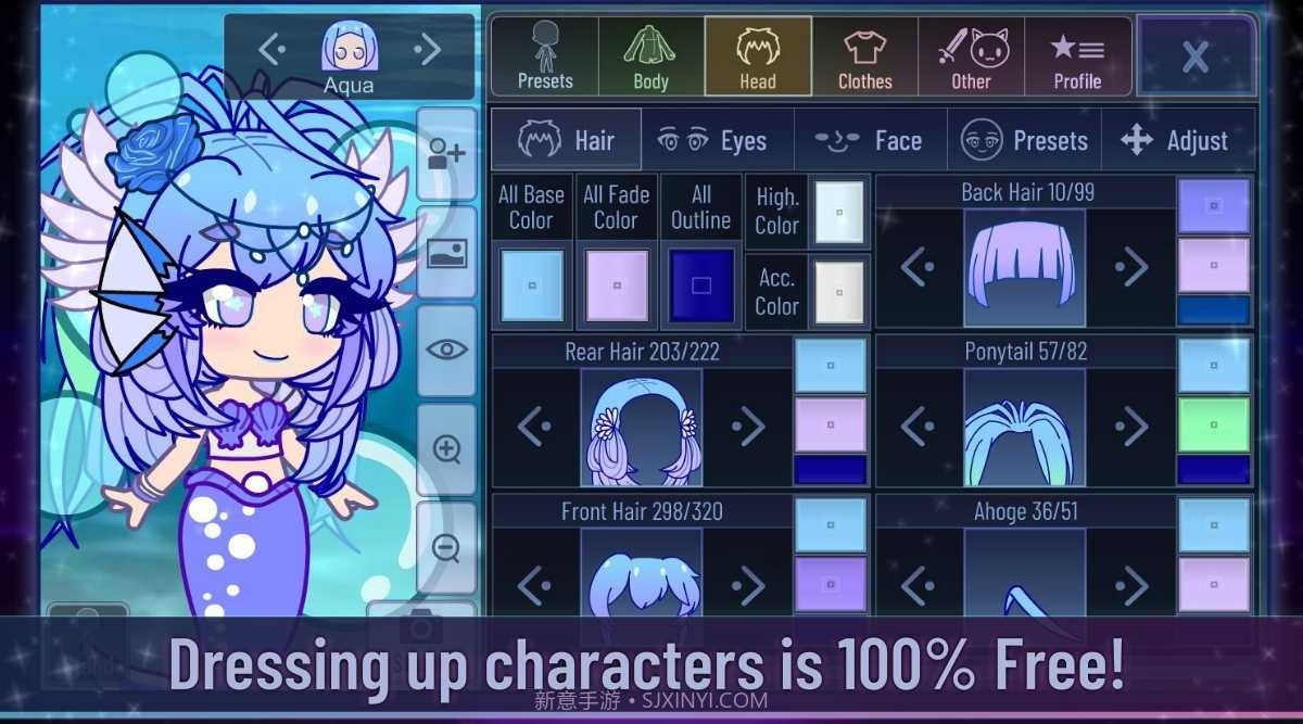 装扮俱乐部截图2