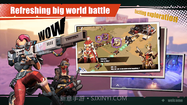 世界末日幸存者僵尸战争中文版截图1