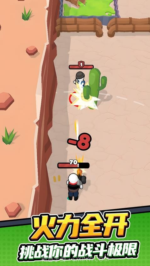 孤勇者冒险之旅去更新版截图2