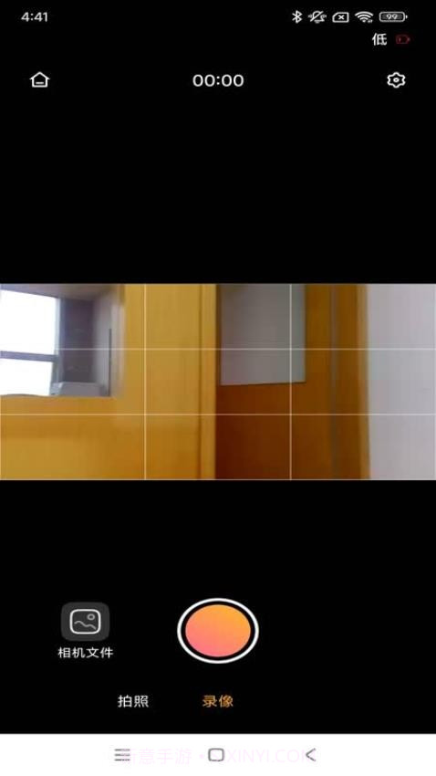 唯有一拍会员免登录截图2