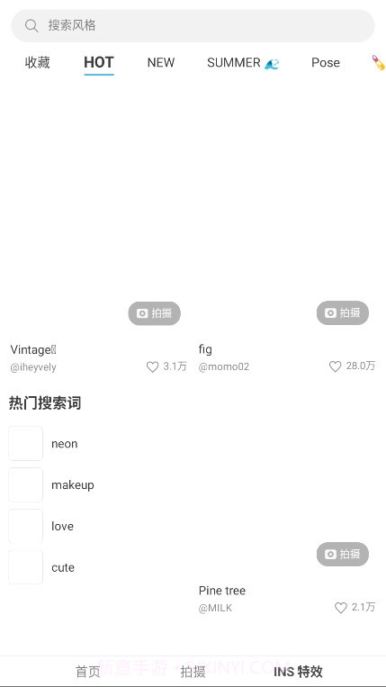 SODA相机定制版截图4