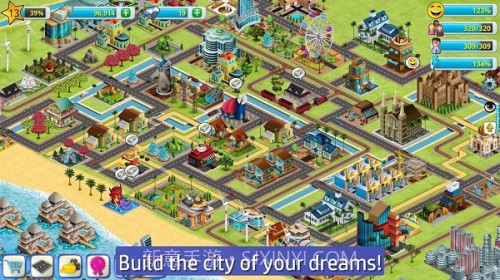 乡村城市模拟岛屿2国际版截图3