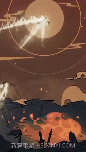 一起来修仙截图3