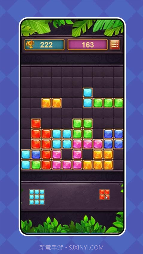 糖宝黏黏连单机版截图2