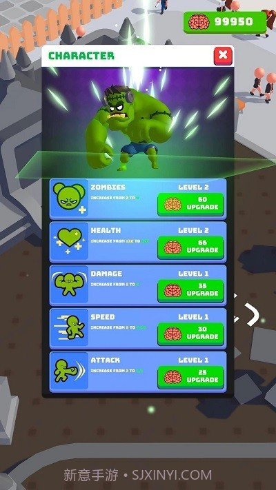 僵尸感染镇存档版截图2