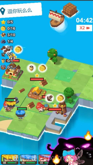 小小躺平家精简版截图4