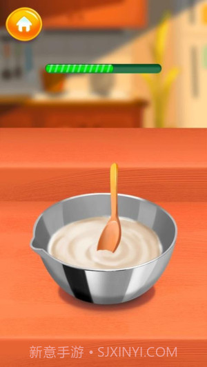 我就是大厨去更新版截图1