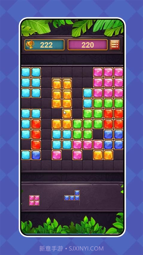 糖宝黏黏连单机版截图1