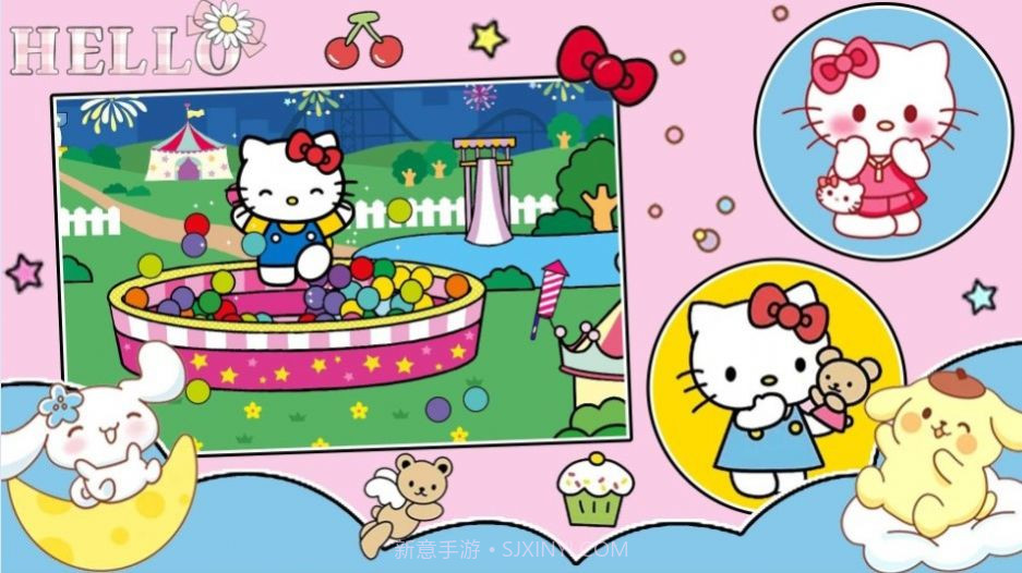 落樱小镇迷你超市截图1