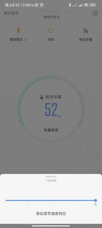 邦汇正式版截图1