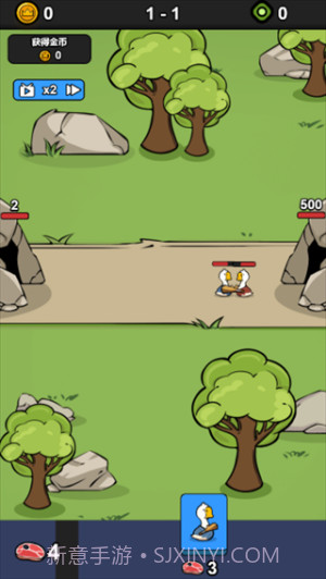 战斗力无敌啦高画质版截图4