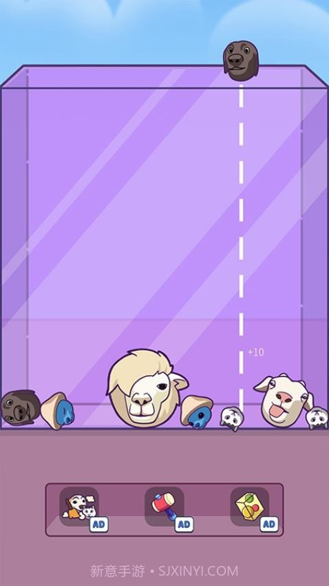 指尖游戏大师免广告版截图3