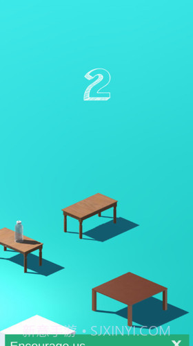 跳一跳翻转水瓶截图2