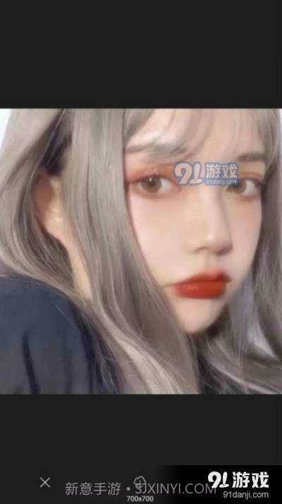 图片大全搜图去广告版截图2