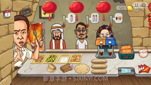 鸡排主理人存档版截图4