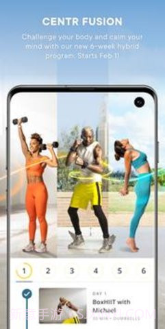centr健身截图3